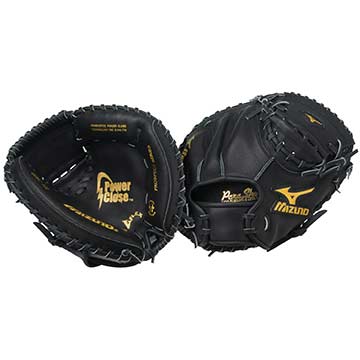 Mizuno Prospect Baseball Catchers Mitt 31.5 Full Right