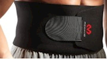 McDavid Waist Trimmer - Black