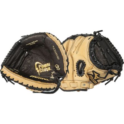 Mizuno Prospect Baseball Catchers Mitt 32.5 Full Right