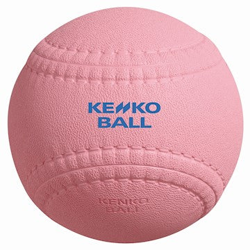 Kenko Play Catch Ball 8.4 1.41oz Pink with Valve - Dozen