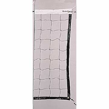 Markwort Volleyball Net - White