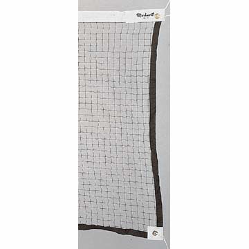 Markwort Badminton Net - Nylon Mesh