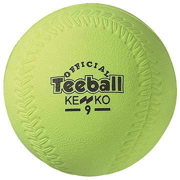 Kenko 11' Softball - Light Green -  Dozen