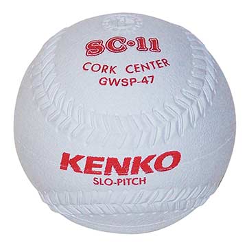 Kenko 11 Cork Center Softball White - Dozen